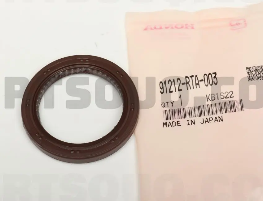 ENGINE OIL SEAL
