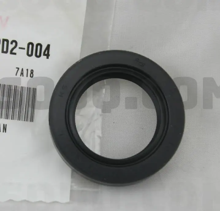 ENGINE OIL SEAL