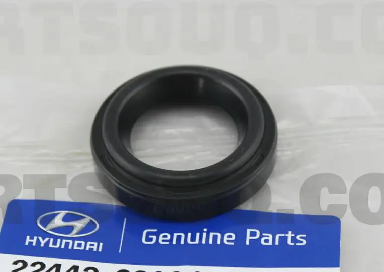 ENGINE OIL SEAL