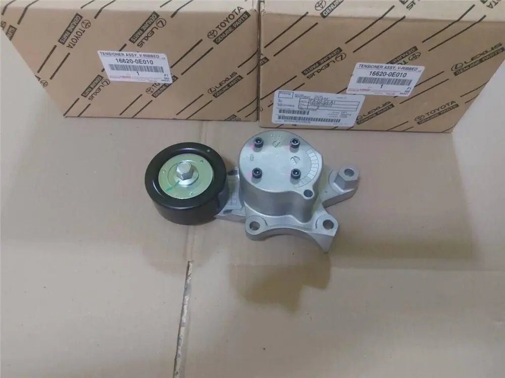 ALTERNATOR DRIVE BELT AUTO TENSIONER