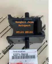 ENGINE MOUNTING INSULATOR