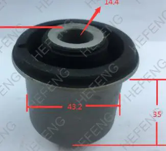 SUSPENSION ARM BUSHING