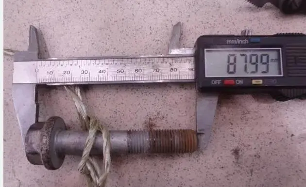 BOLT,RR SUSP ASSIST LINK