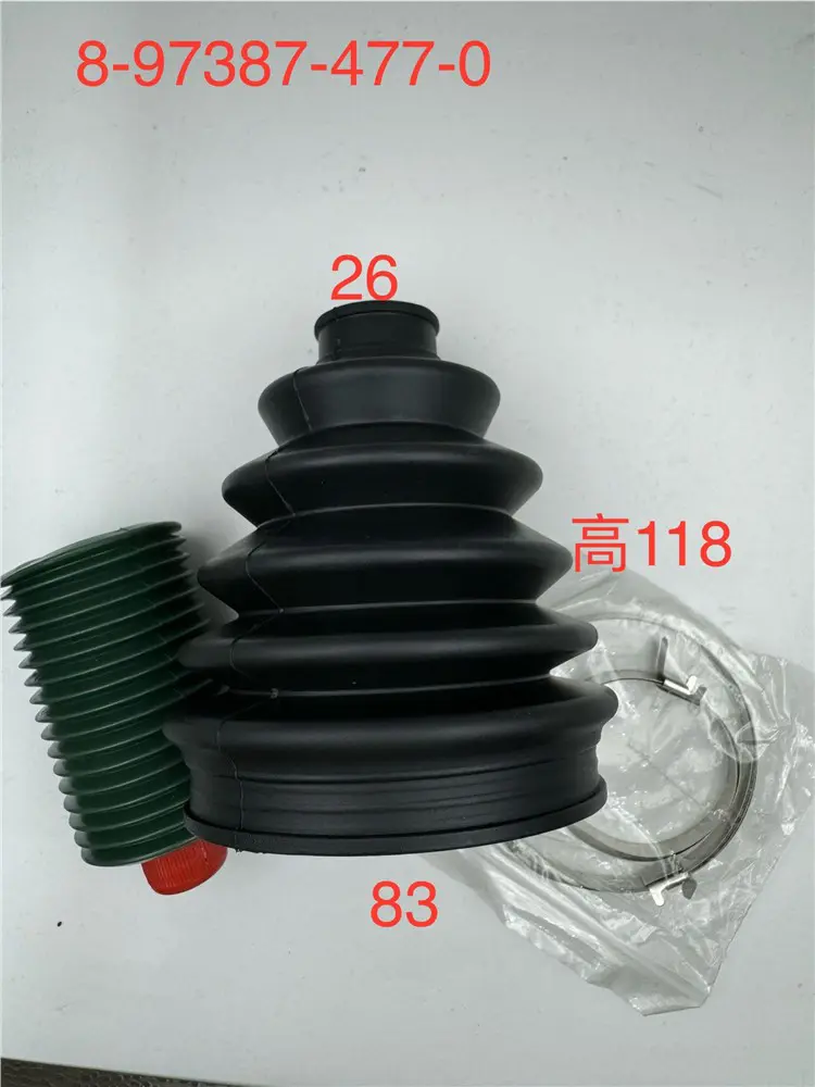 AXLE SHAFT BOOT KIT (CV SHAFT REPAIR KIT)