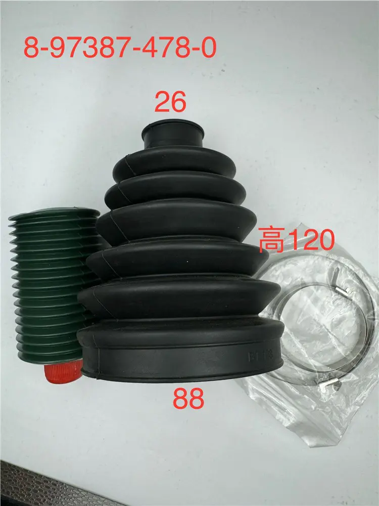 AXLE SHAFT BOOT KIT (CV SHAFT REPAIR KIT)