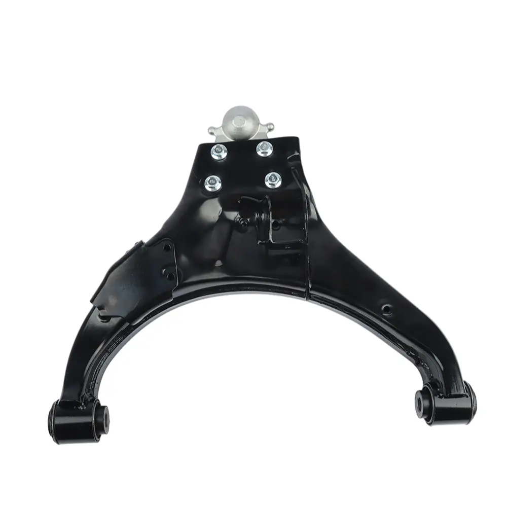 SUSPENSION ARM