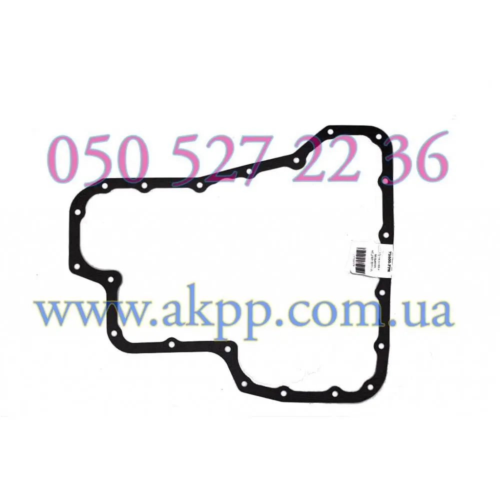 GASKET,A/T OIL PAN