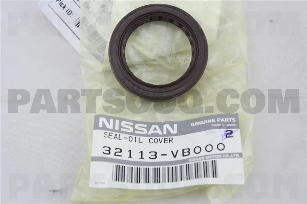 ENGINE OIL SEAL