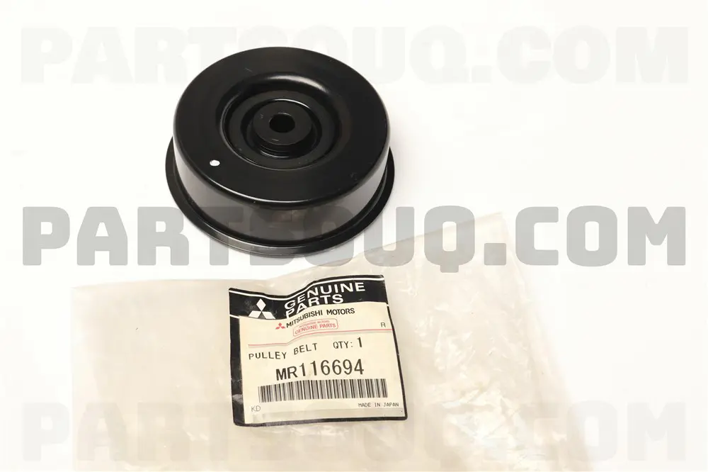 ALTERNATOR DRIVE BELT AUTO TENSIONER