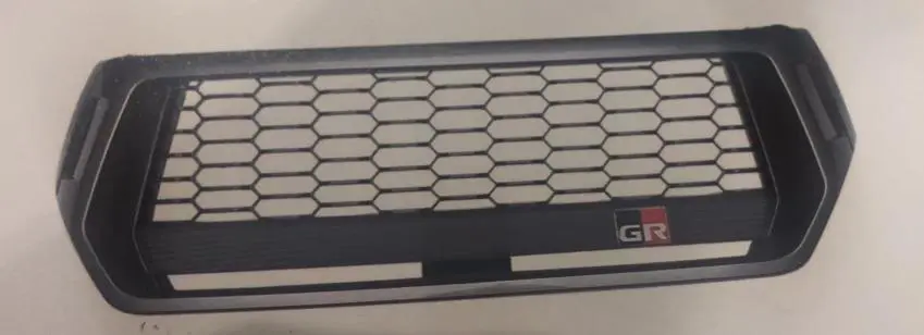 RADIATOR GRILLE (BUMPER GRILLE)