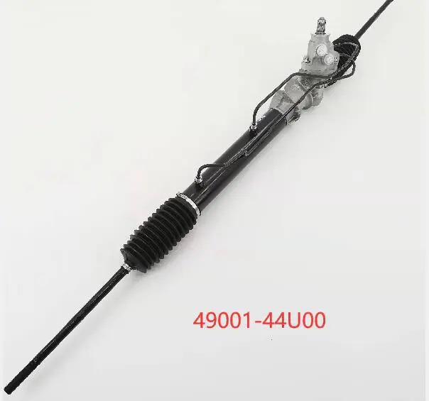 STEERING RACK