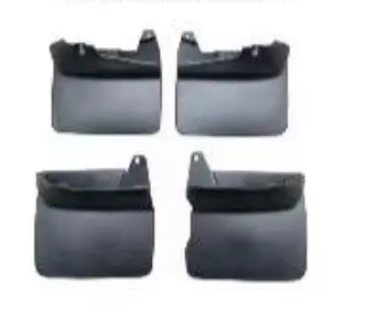 MUD GUARD