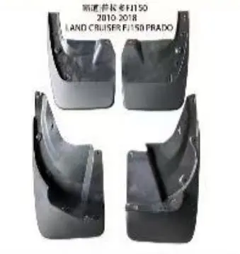 MUD GUARD