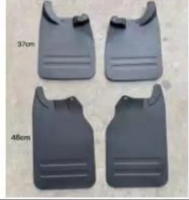 MUD GUARD