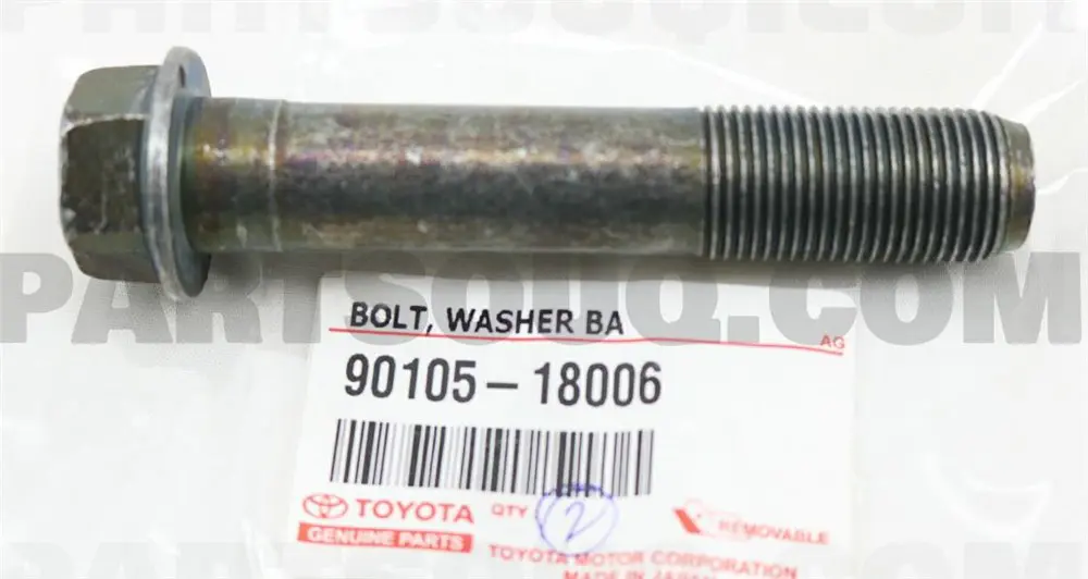 BOLT,RR SUSP ASSIST LINK