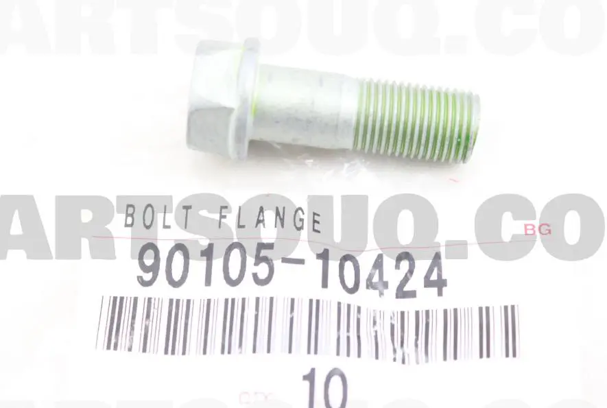 BOLT,RR SUSP ASSIST LINK