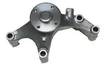 BRACKET,ALTERNATOR & P/S OIL PUMP MOUNTING