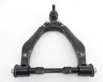 SUSPENSION ARM