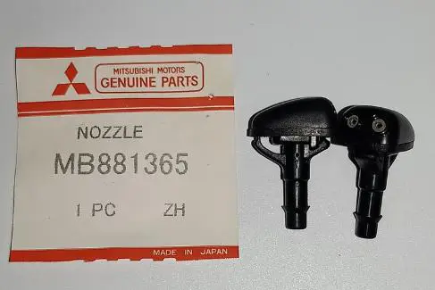 WINDSHIELD WASHER NOZZLE