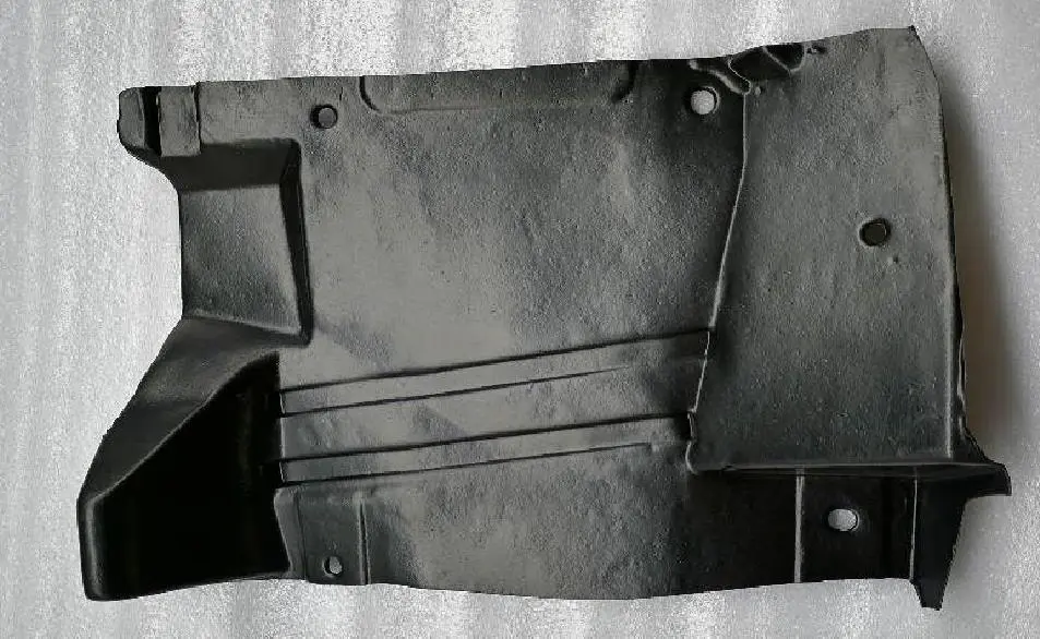 ENGINE ROOM UNDER COVER