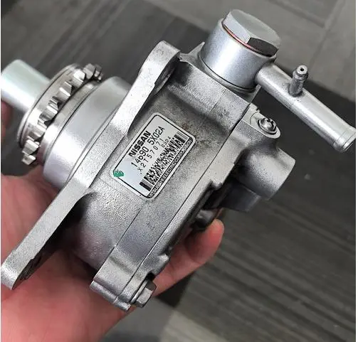 VACUUM PUMP