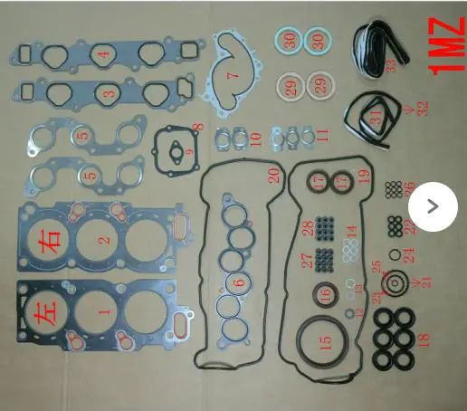 ENGINE OVERHAUL GASKET KITS