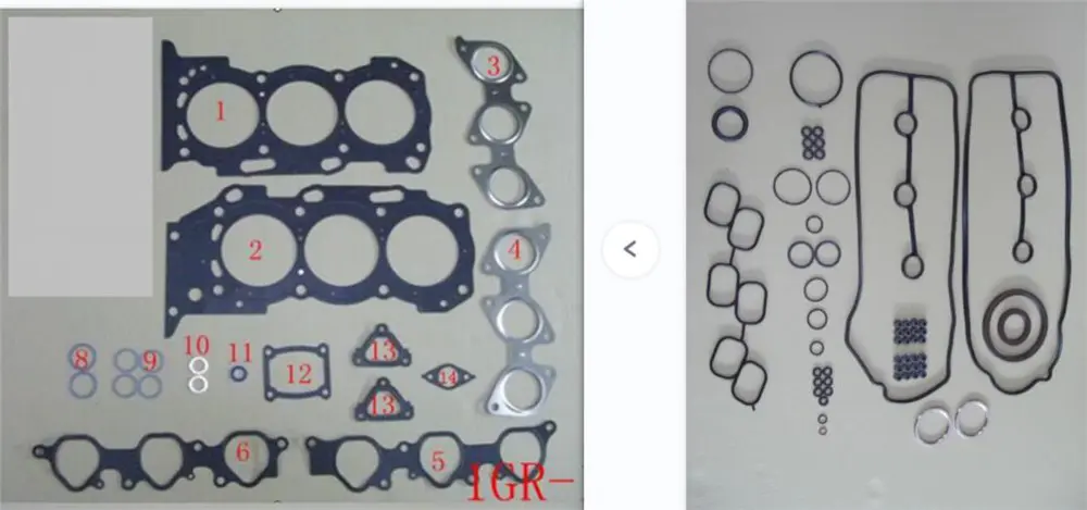 ENGINE OVERHAUL GASKET KITS