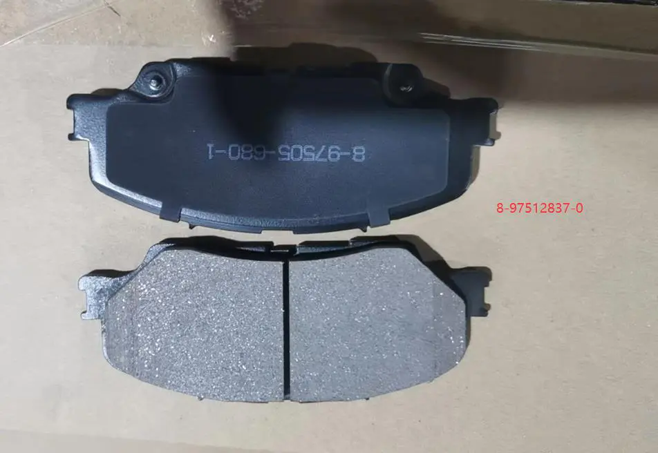 BRAKE PAD