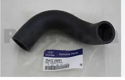 HOSE ASSY,ROCKER COVER BREATHER & WATER