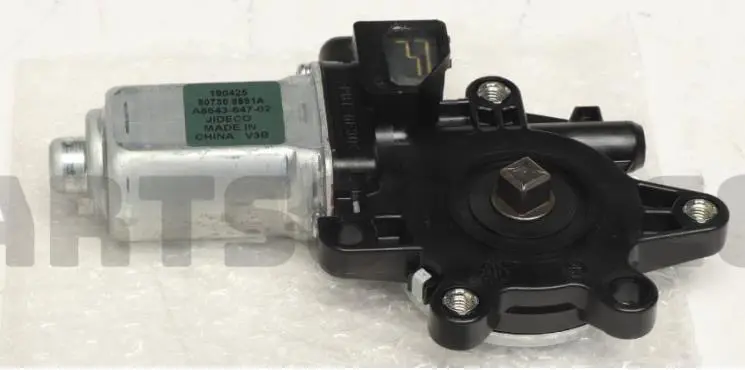 POWER WINDOW REGULATOR MOTOR