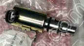 OIL FEEDER CONTROL VALVE