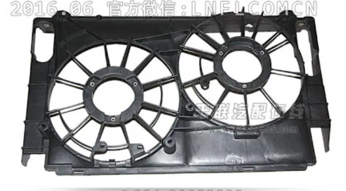 SHROUD,COOLING FAN