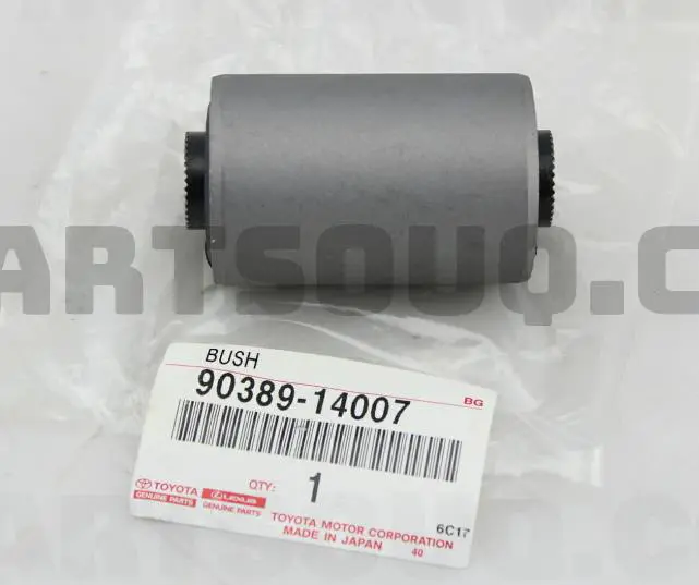 SUSPENSION LEAF SPRING BUSHING