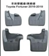 MUD GUARD