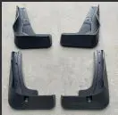MUD GUARD