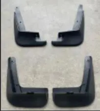 MUD GUARD