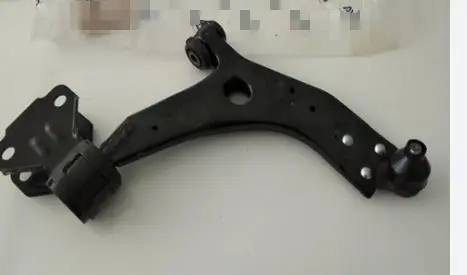 SUSPENSION ARM