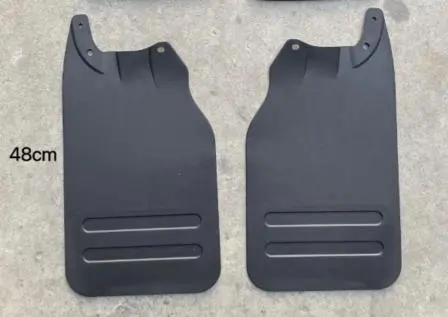 MUD GUARD