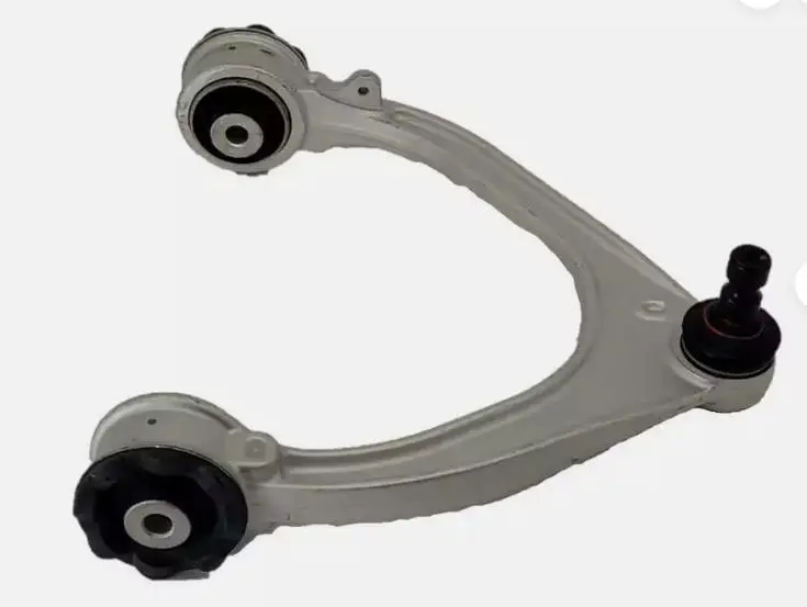 SUSPENSION ARM