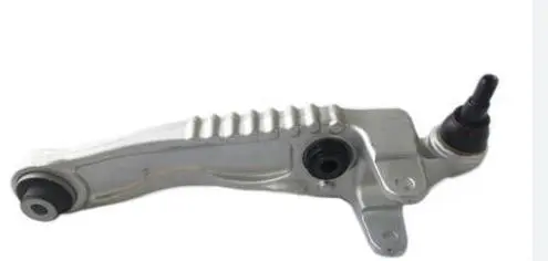 SUSPENSION ARM