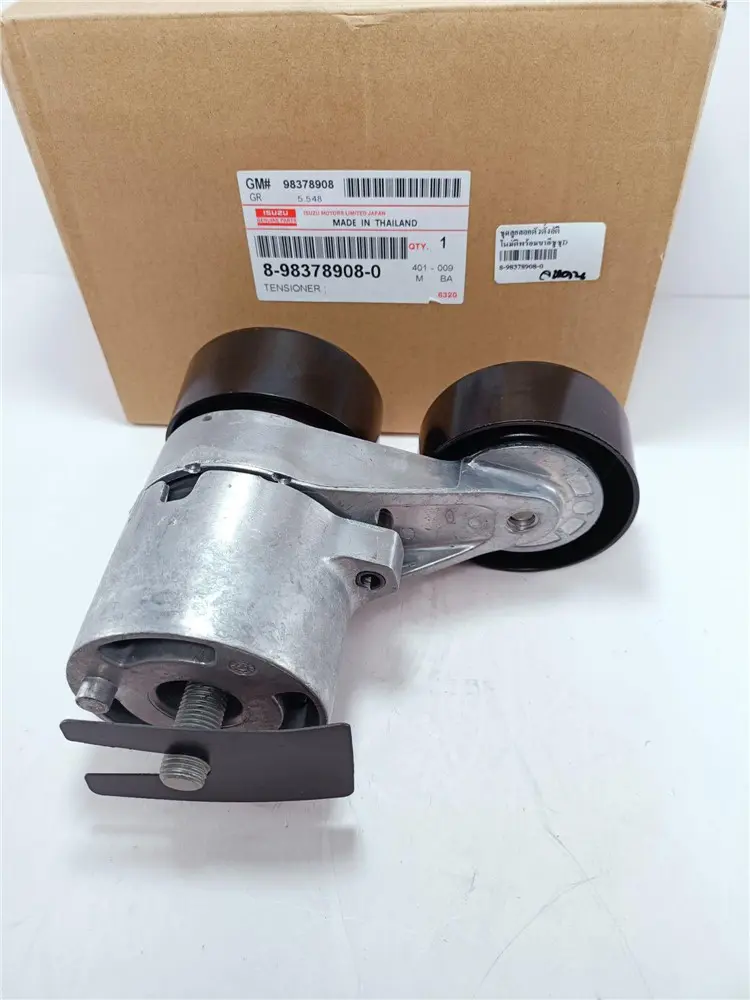 TIMING BELT TENSIONER