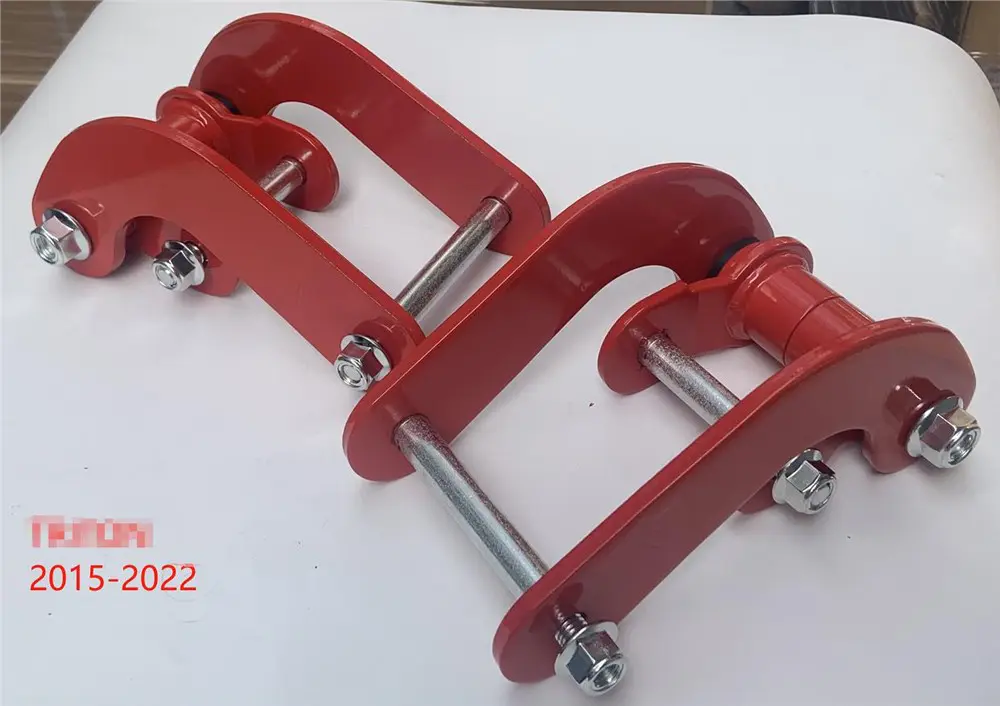 REAR SPRING SHACKLE & PIN