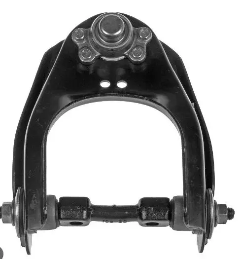 SUSPENSION ARM