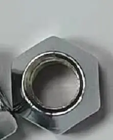 WHEEL HUB NUT