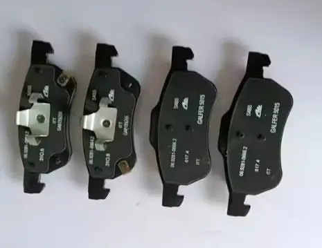 BRAKE PAD