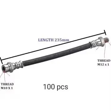 BRAKE HOSE
