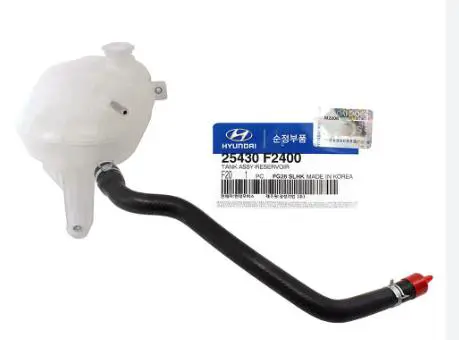 WINDSHIELD WASHER TANK