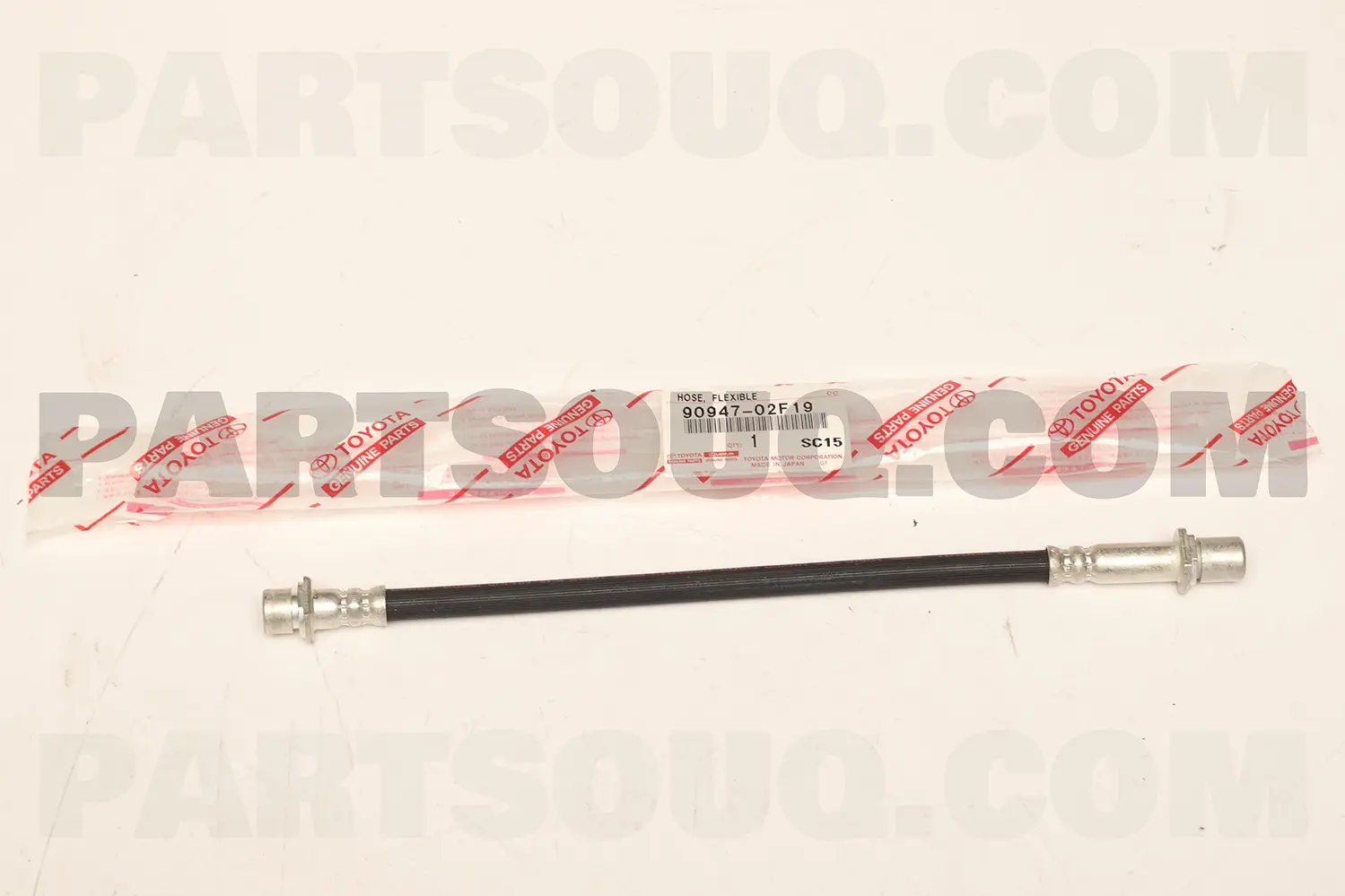 BRAKE HOSE