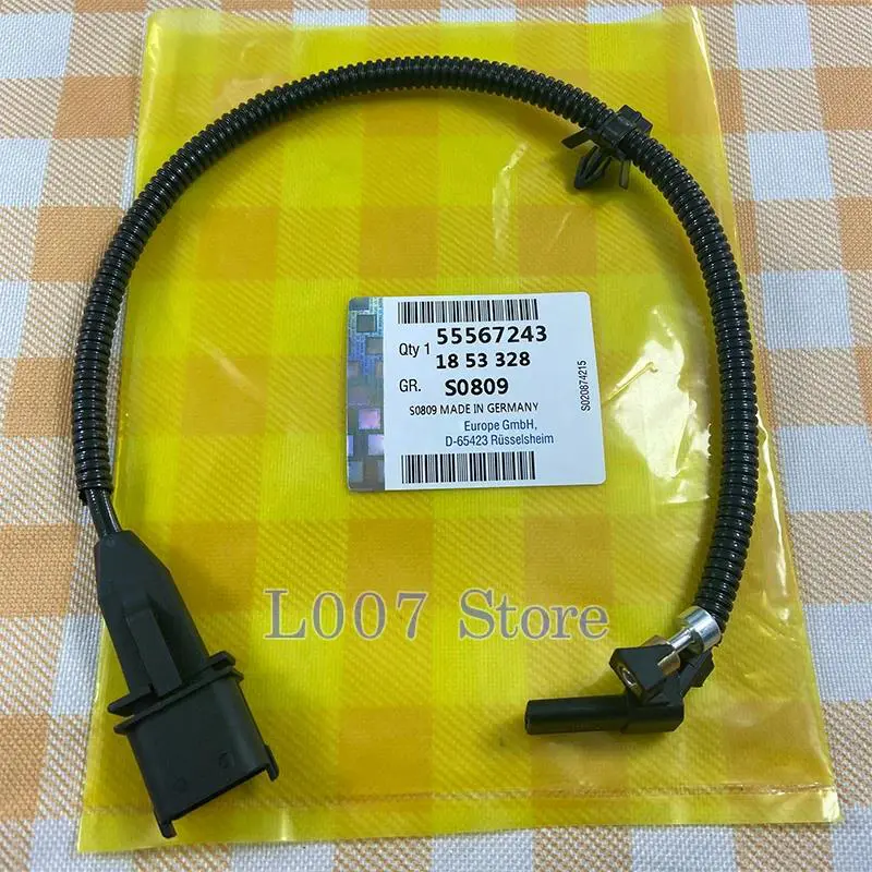 ENGINE CRANKSHAFT POSITION SENSOR