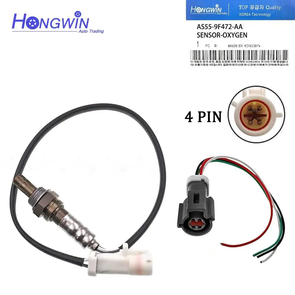 ENGINE CONTROL OXYGEN SENSOR